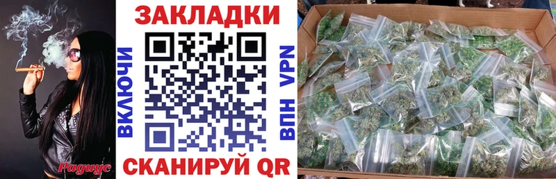 Купить наркотики сайты Горнозаводск Бошки Шишки  Меф мяу мяу  Псилоцибиновые грибы  ГАШИШ 
