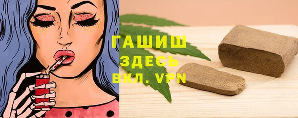 круглые Бронницы