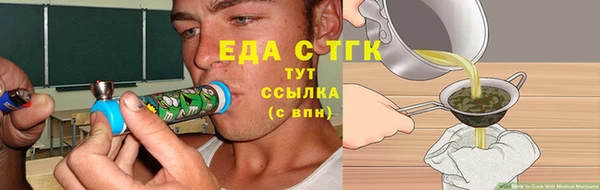 метадон Нягань
