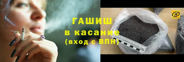 круглые Бронницы