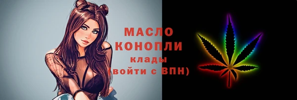 таблы Богданович