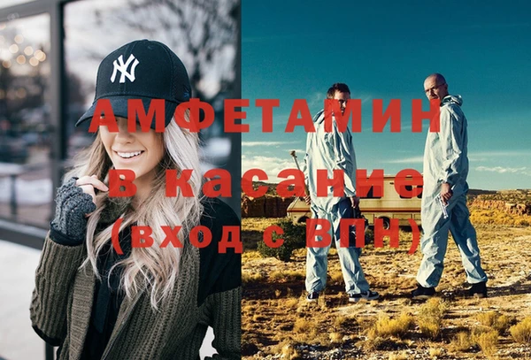 круглые Бронницы