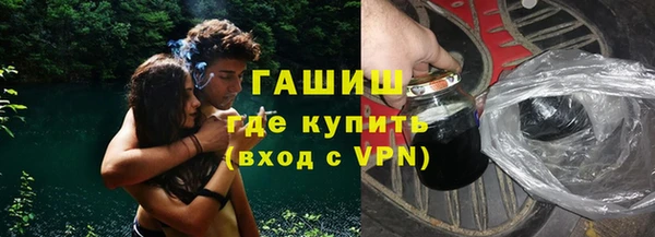 дмт Богородицк