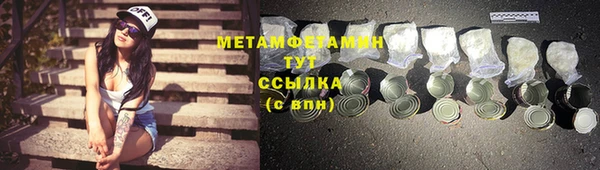 дмт Богородицк