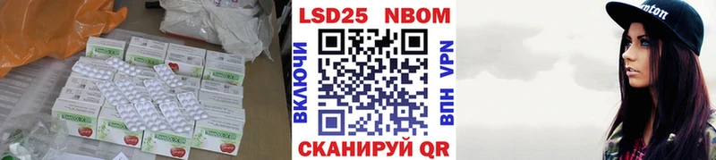 где купить   Горнозаводск  Лсд 25 экстази ecstasy 
