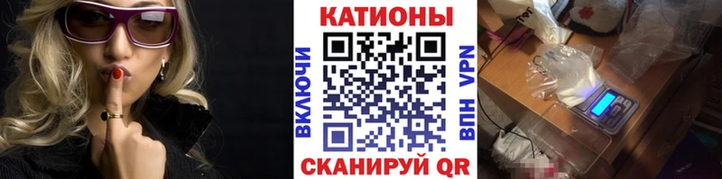 где можно купить наркотик  Горнозаводск  мега ССЫЛКА  Мефедрон мяу мяу 