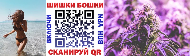 omg маркетплейс  Горнозаводск  Марихуана VHQ  даркнет сайт 